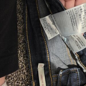 Levi's Dark Blue Skinny Jeans